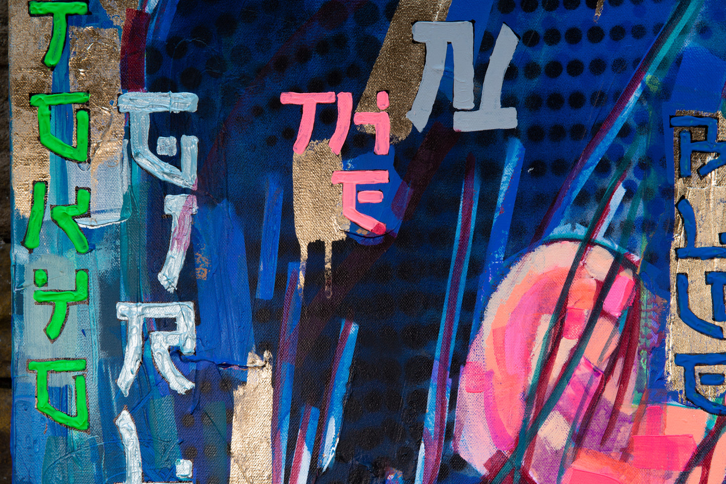 Tokyo Vibes II - Vincent Vee