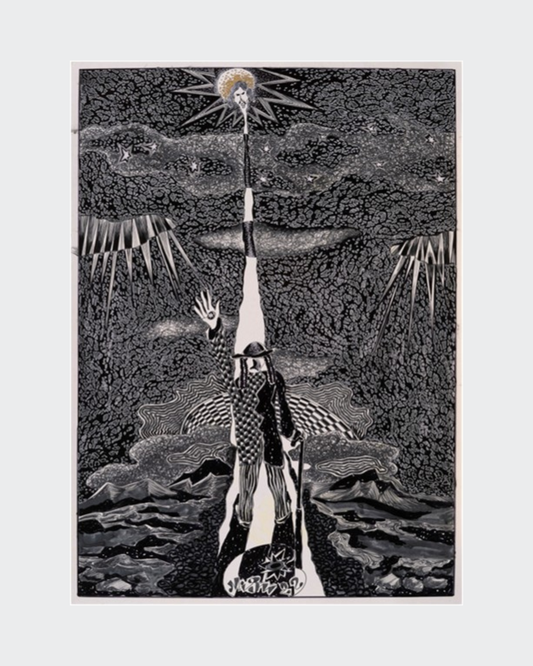 The Road to God - Mkhitar Aslanian