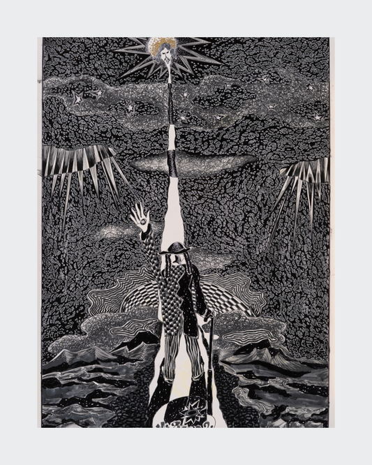 The Road to God - Mkhitar Aslanian