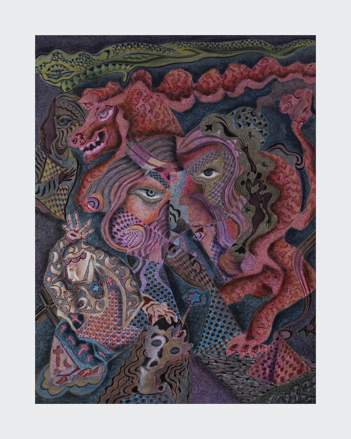 The Quarrel - Mkhitar Aslanian